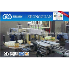 Super quality useful synthetic lubes bottle labeling machine